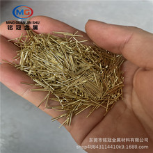 广东国标H65黄铜线环保软态C3064黄铜线全硬线铆钉螺丝黄铜线现货