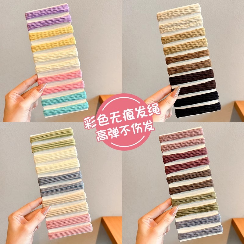 Toalla de cabello para niños anillo de cabello correa de goma no daña cabello de niñas correa de cabello de niñas correa de cabello correa de cola de caballo correa de goma