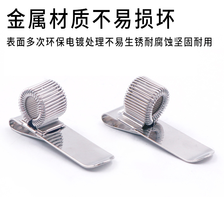 厂家批发便携式金属笔夹 多用途铁质笔插 外贸品质笔记本弹簧笔夹-阿里巴巴