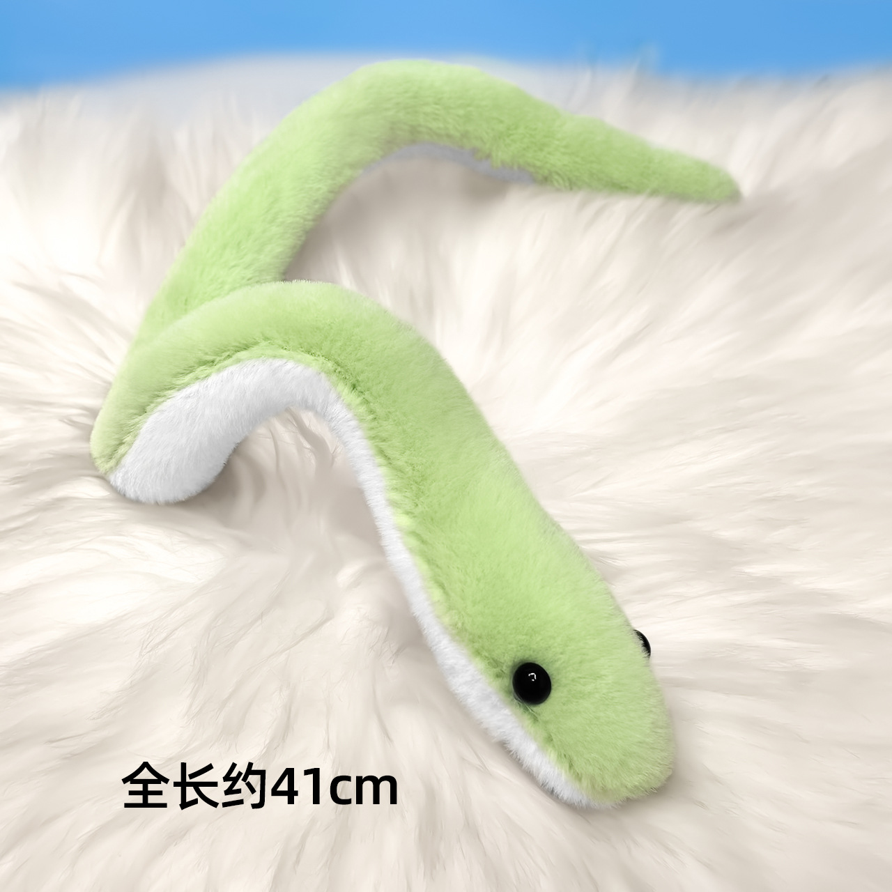 Muñeco de serpiente verde de peluche - Lindo adorno de sala de estar, flexible, mascota del año de la serpiente, juguete explosivo, divertido