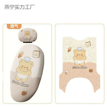 �ŵ�Ԫ���_�|����-늄�܇�_̤�|��ˮ�ƿ܇���|�׌���С����b�