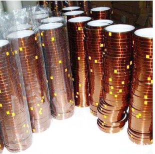 Brown high temperature adhesive gold finger high temperature resistant insulation adhesive paper line battery bandaging polyimide industrial tape