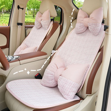 蓝雨四季通用汽车坐垫棉麻小香风舒适柔软车载座垫简约防滑车坐垫