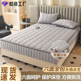 纤维被;四件套;化纤床垫