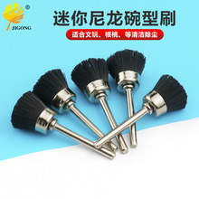 ������������ˢ �坍���m��������Сëˢ ��ĥ�^����ˢ�ĥ�C���