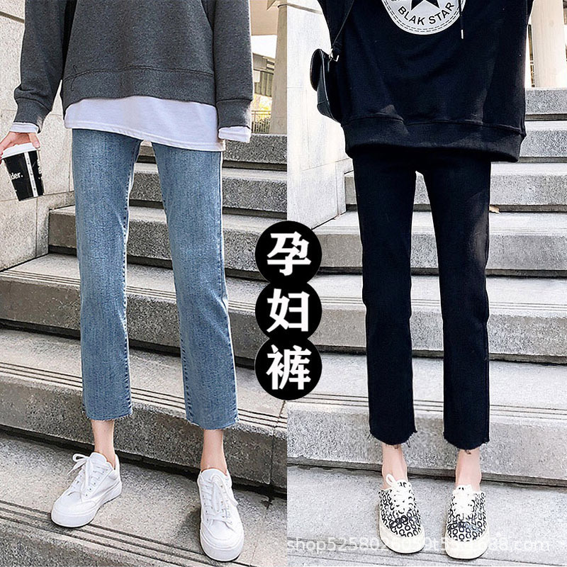 Ready Stock [1 Piece Dropshipping] Maternity Pants for Outer Wear in Autum, Autum and Winter, Straight, Eight-Nine-Point, Loose, Spring and Autum