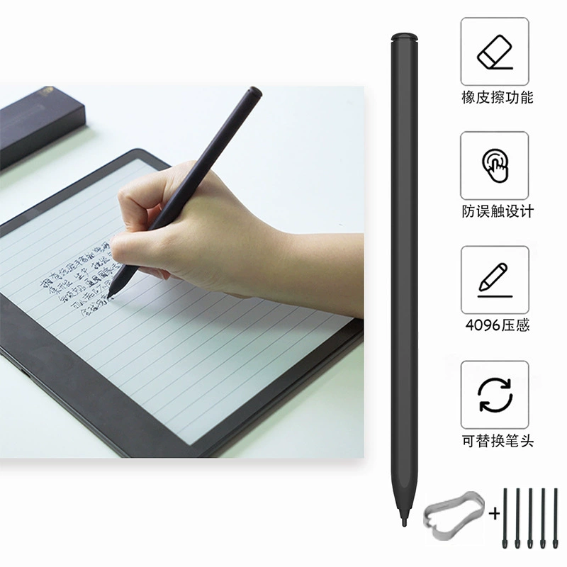 Подходит для стиля камень BOOX электромагнитная ручка Novapro Note Pro Tab e-book ink screen reader 4096