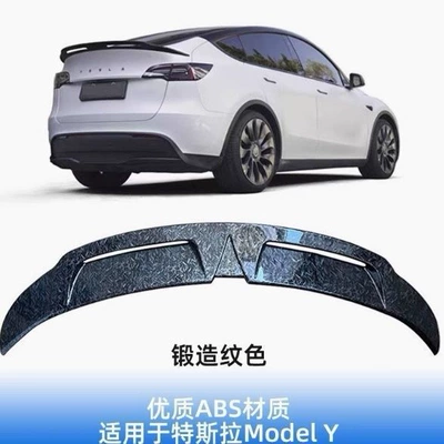 Fixed wind wing – for Tesla Model Y/3 Spoiler - tesla-model3-hollow-tail-wing-forged-pattern