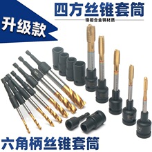 �C�ýz�F��Ͳ�A�^�������Ǳ������ؽz���������z�F �ķ��z�F��Ͳ