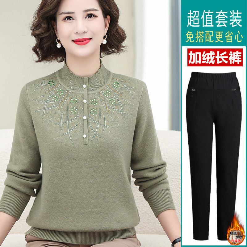 Như ảnh