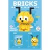 W2601-09 Mini yellow and yellow dog 146pcs (low-priced rush volume)