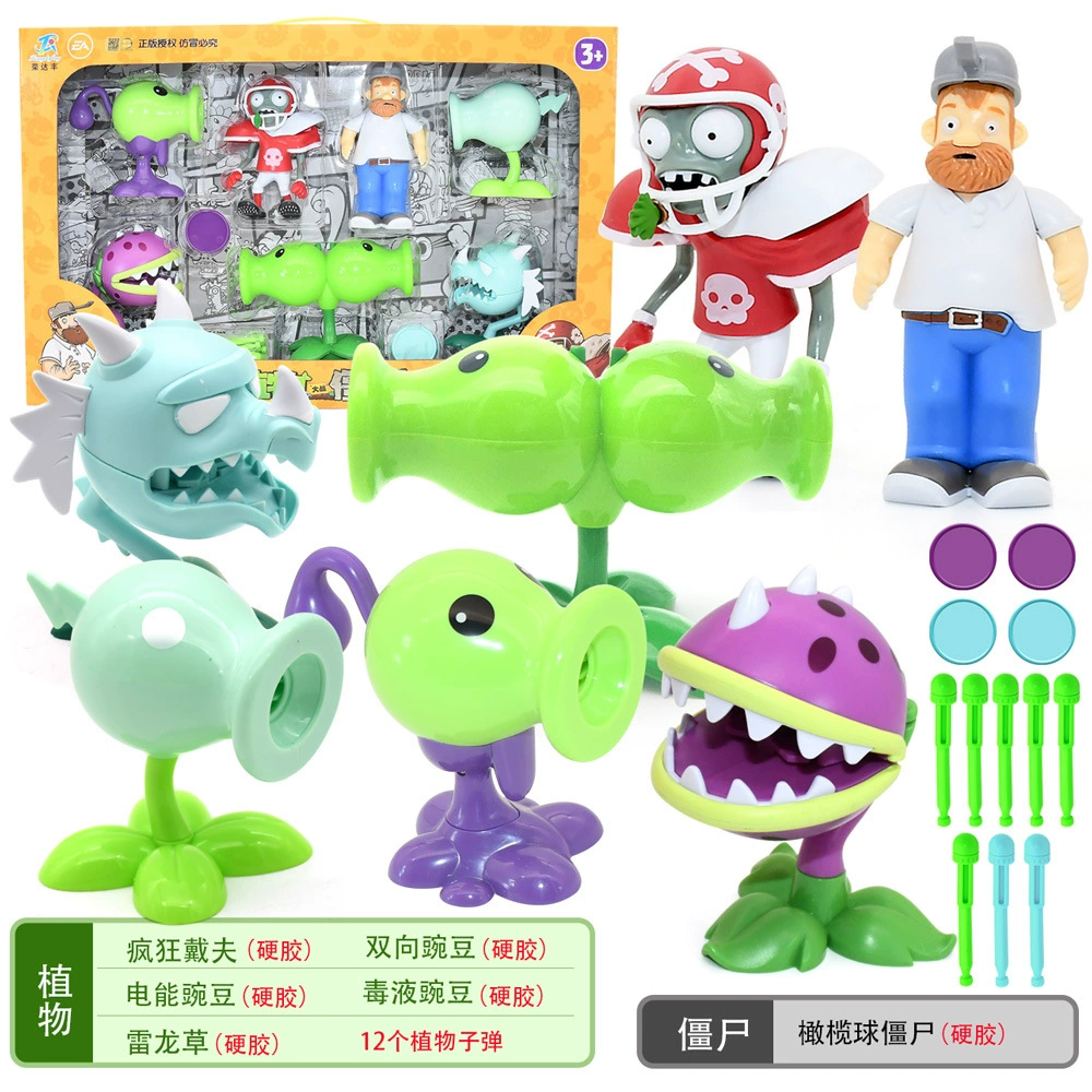 Подлинная наборы Plants vs. Zombies, игрушка, большой набор, подарочная коробка для мальчиков, кукла для детей, полный набор, подарок на день рождения