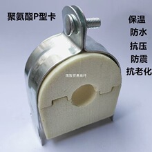 �۰���P�͹ܿ� C��䓹ܵ��� ľ����ȼ���й܊A���{�~�ܱ��ؿ�