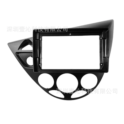 Suitable for 98-05 Ford Focus Model, Android Large Screen Navigation Frame, Cable, Center Control Panel, Dvd Modification (DVD Navigation) - face-frame-left-peptide