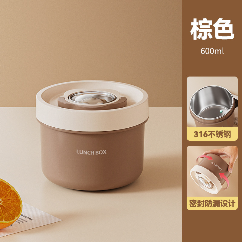 三福316不锈钢饭盒密封防漏保温饭盒学生便当饭盒上班族便携餐盒|undefined