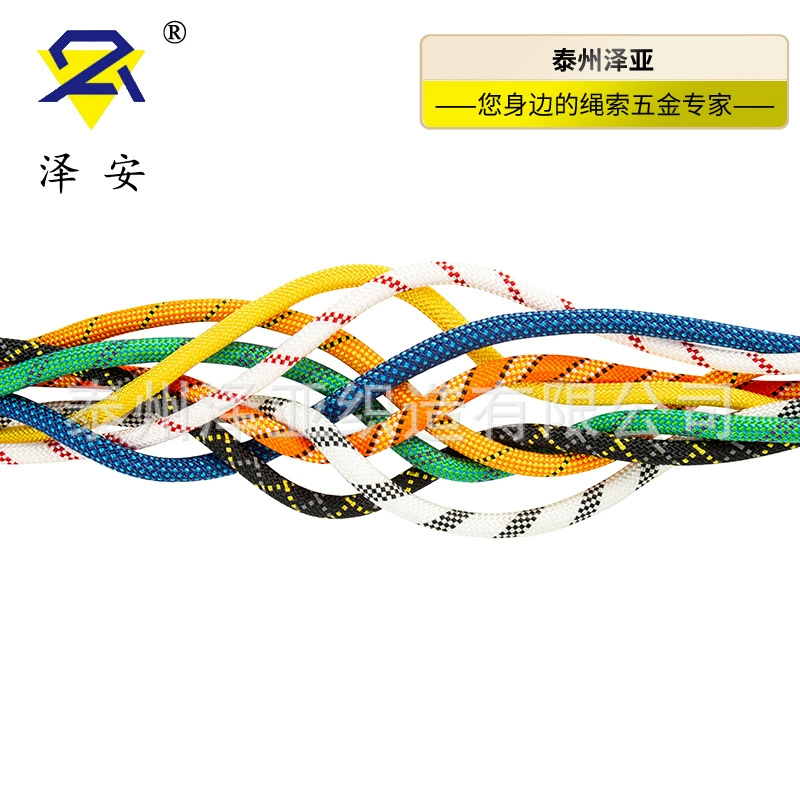 Zeya наружная альпинистская веревка воздушная работа страховочный трос спасательная веревка плюс фиксированная нейлоновая веревка