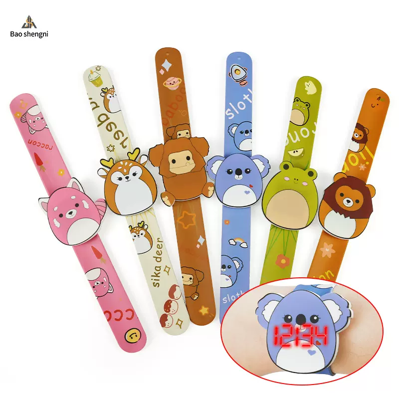 一件代发卡通动漫拍拍表啪啪圈男孩女孩幼儿儿童手表动物城