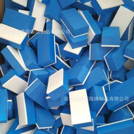 辅助包装材料;过滤棉;海绵