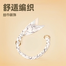 女士饰品编织绳手提包带丝巾装饰手拎手袋肩带配件批发