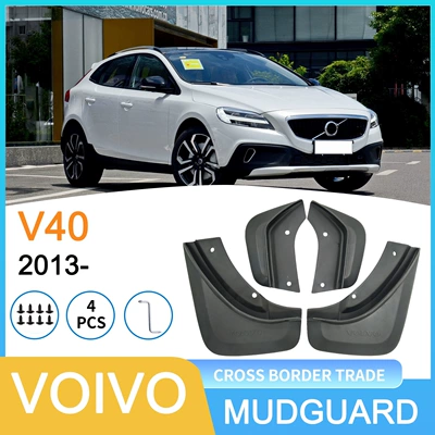 Suitable for Volvo Voivo Mudguard