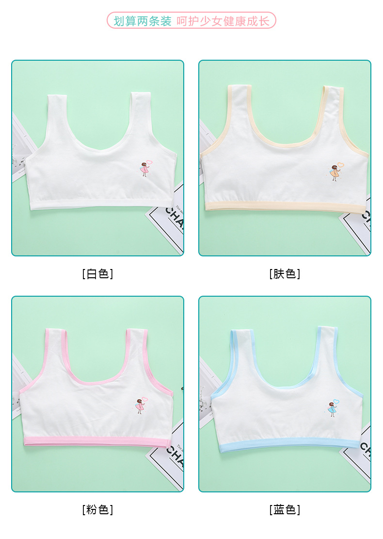 详情页_01 (4).jpg