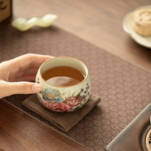 仿宋汝窑金彩牡丹茶杯主人杯精致品茗杯国风陶瓷茶具家用功夫茶具
