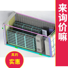 ��׼���ܼ��b�䷽œ�O��ϵ�y늳��Դ�Ƅӷ�œ�A��œ΢늾Wһ�wģ