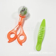 �羳���R�d�A�^С�����A������xֲ��ƌW̽���ƽ���ߌ��̾�