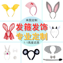 �羳�ͻ�f�}����Ů���^����bcosplay�����ö���l����ͯ����