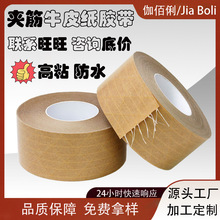 �A����ˮţƤ���z���ӽ���ճ���w�S����ճ��ĥ����ړ�������z��