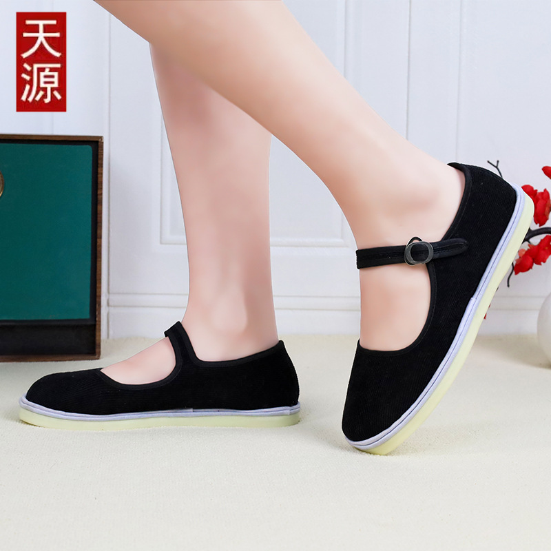Zapatos de tela viejos de Beijing con suela de tendón en línea, zapatos de tela hechos a mano para mujer, zapatos de tela con suela de tendón, zapatos casuales, zapatos bordados para mujer, zapatos para madre