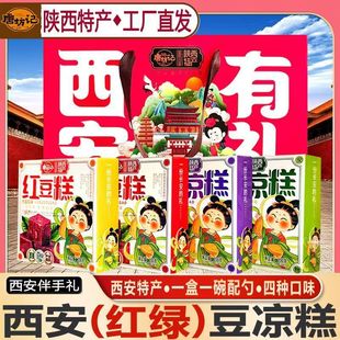 �Ʒ�ӛ����خa�t��������С���ֹ��G����t����ζ����ְ��ֶY