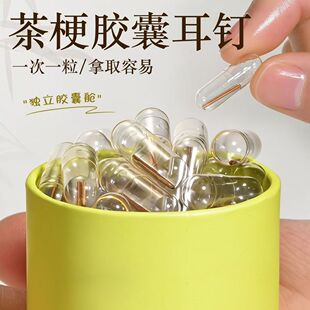 �蹣�����z�ҿ��b�о���Y�в蹣����