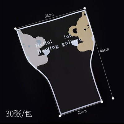 Cinco oso bolso de mano transparente mini ramo de embalaje multi-bolsa OPP bolsa de celofán transparente material floral