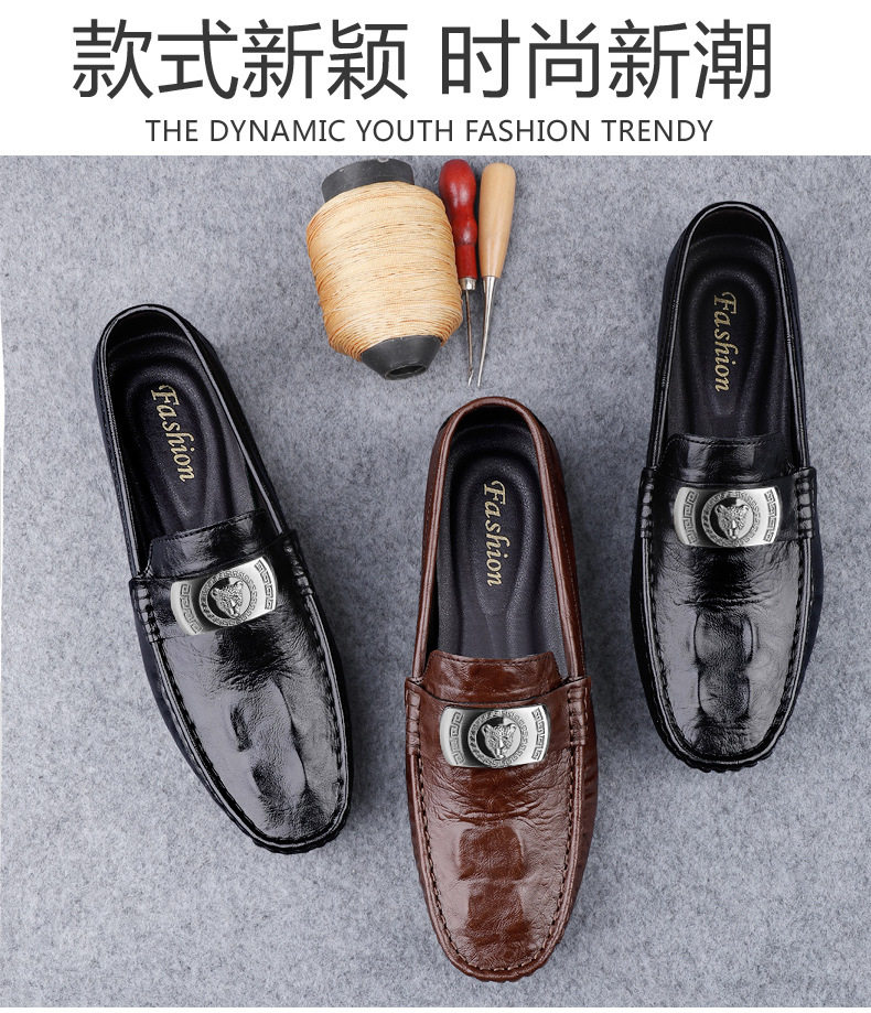 Giày lười nam da bò họa tiết vân cá sấu, đế phẳng, kiểu giày lái xe thoải mái — 15888 màu nâu, 15888 màu đen, B5511 màu nâu, B5511 đen chi tiết 4