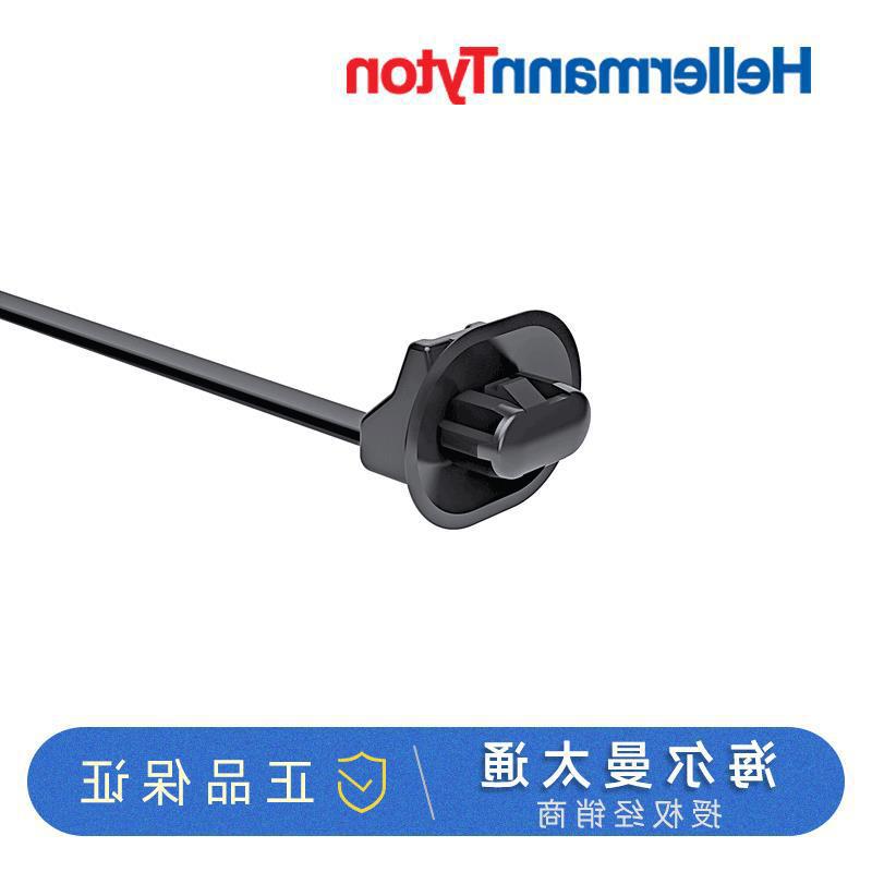 海尔曼太通汽车系列卡扣T50SOSKSFT62x122PT0.7-1.3型号126-00141