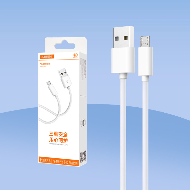 Venta al por mayor de fábrica de cables de carga Android, auriculares Bluetooth, mini ventiladores, juguetes, accesorios USB, cables de datos, cables de carga rápida para teléfonos móviles.