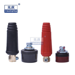 Welder accessories plug European DKJ25 35 50 95 copper quick connector socket black and red