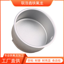 ��ʳƷ���T�� �����F�����ӹ� ���o��F�����ӹ� �ط����ӹ�