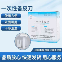 һ���Ԃ�Ƥ�� �������b���p��Ƭ  �gǰȥ�wë���ݳ�ë�� ��횵�