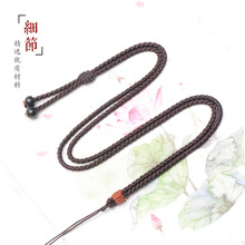 2mm���[���������{�����K���s�Y�������K �ؾ�diy�S����������K