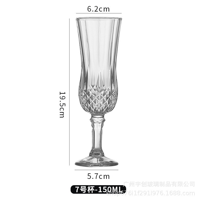 150ML 혼 컵