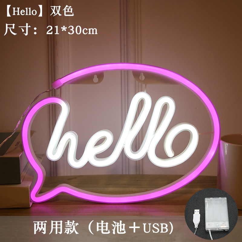 【액자 안녕하세요】