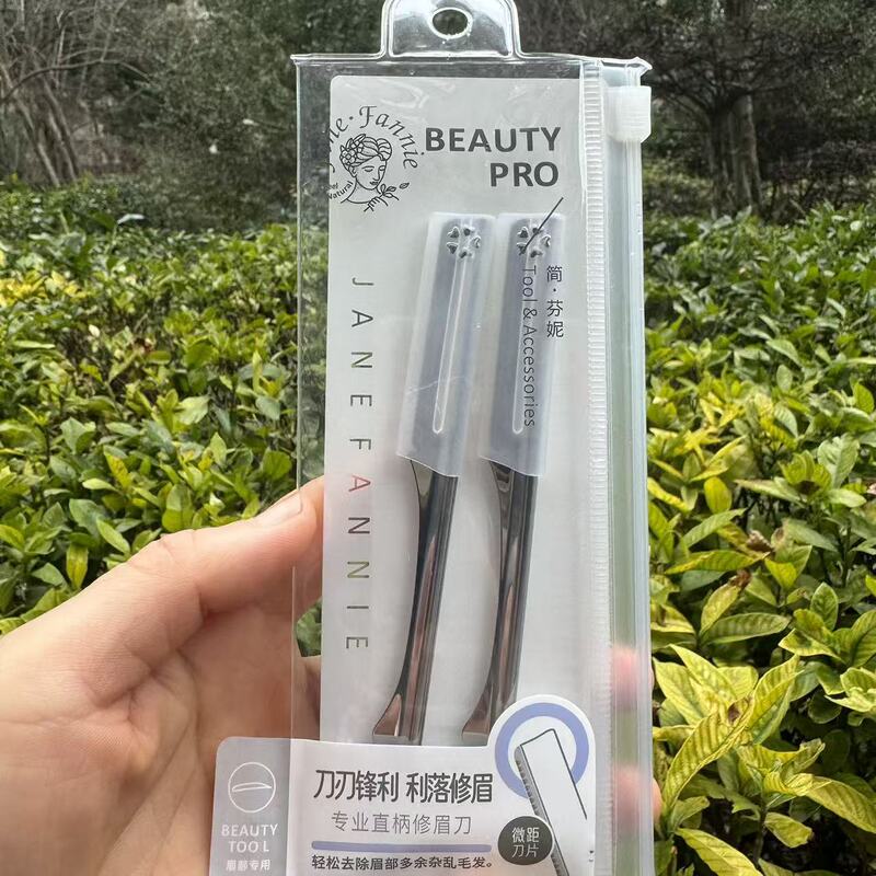 Jianfenny Portable Anti-Scratch Stainless Steel Eyebrow Trimmer Knife Beauty Tool Eyebrow Razor Straight Handle Manual Armpit Hair Razor Jianfenny Portable Anti-Scratch Stainless Steel Eyebrow Trimmer Knife Beauty Tool Eyebrow Razor Straight Handle Manual Armpit Hair Razor