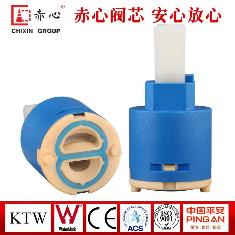 Смеситель для душа, клавишный клапан, сердечник клапана, переднее и заднее отверстие, холодный старт, плоское отверстие, смешивание горячей и холодной воды, аксессуары для реверсивных водопроводов