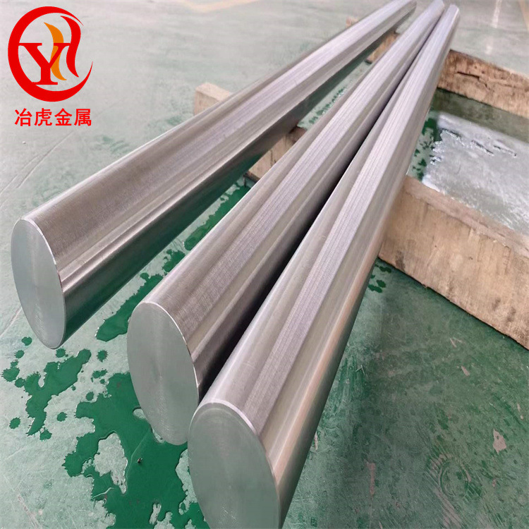 Nimonic 75A(Nickel Alloy 75)W.Nr. 2.4951固溶强化型高温合金