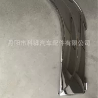 Подходит для нижнего колеса Nissan UD QUESTER с гальваническим покрытием, крышка нижнего колеса для бровей