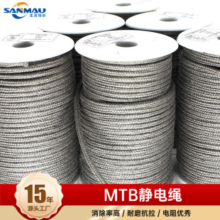 ��������3mm���P��w�S�o��K��Ч���o늉T��ӡˢ��Ĥ���I�؂�