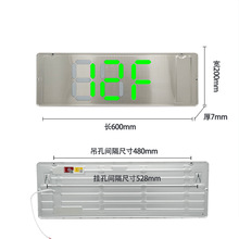 ���A���P䓘ǌ�ָʾ��24v36v220vͨ��늉��ǵ�600*200��ߴ�1F2F