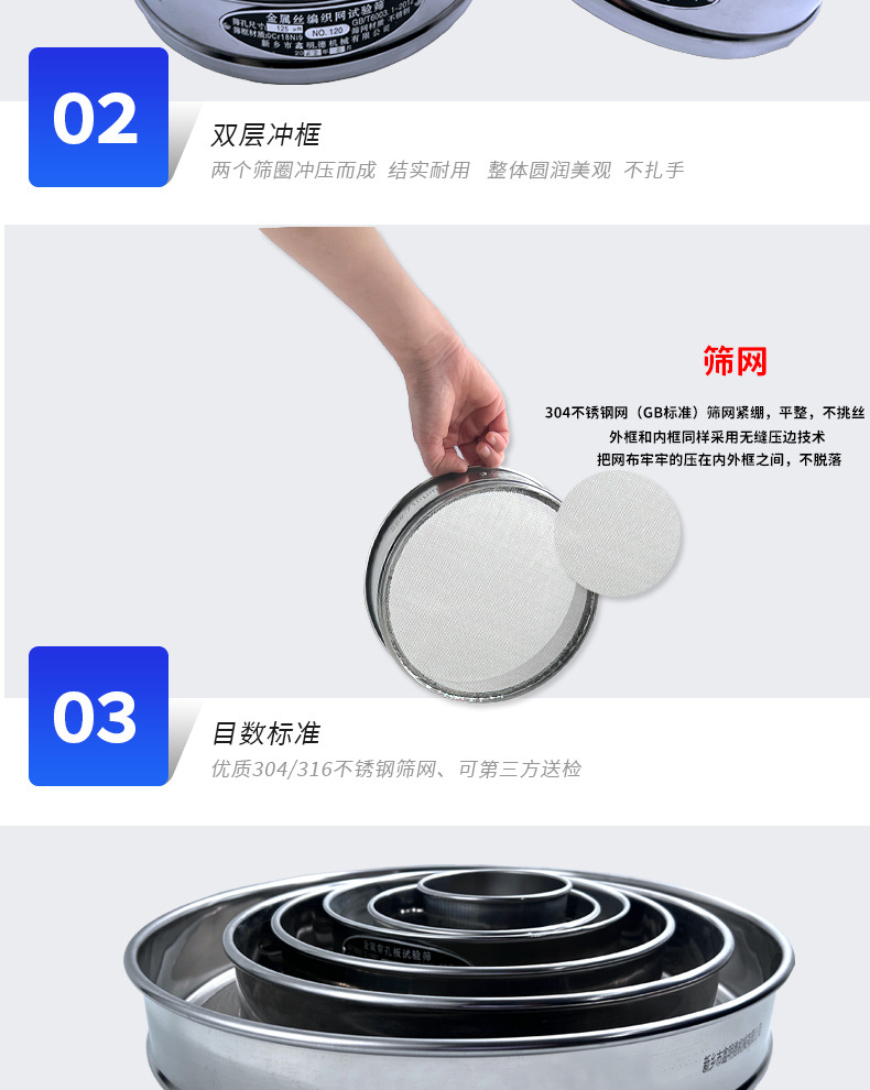 详情页_08.jpg